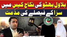 Bilawal Bhutto condemns nikah case verdict against PTI Chief, Bushra Bibi
