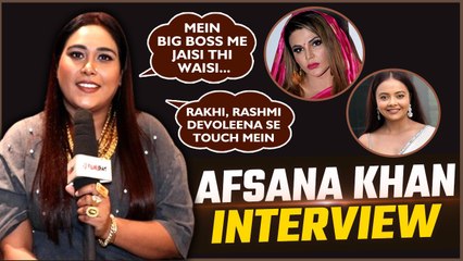 Afsana Khan Interview: talks about her big boss journey & her new song, bond with Devoleena & Rashmi
