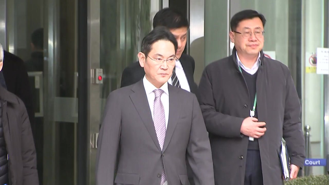 '부당 합병·회계 부정' 삼성 이재용 회장 1심 '무죄'..."불법 인정 안 돼" /...