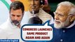 PM Modi takes swipe at Congress’ Rahul Gandhi during Budget Session in Lok Sabha | Oneindia News