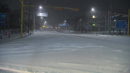 중부 대설특보에 중대본 1단계 가동...위기경보 '주의' / YTN