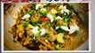 Butt Karahi Recipe |Chicken  Karahi | Desi Stove