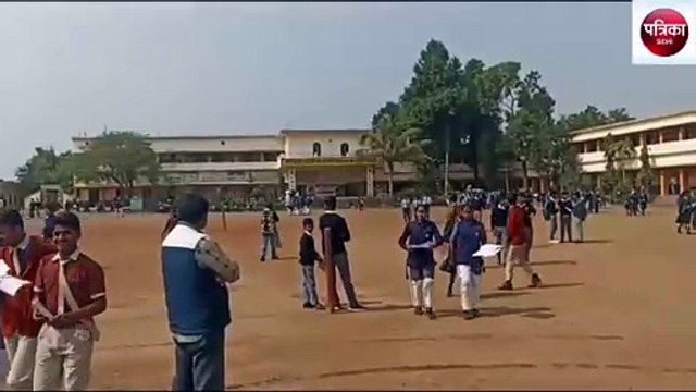 sidhi: 10th exam started, 376 candidates did not appear on the first day