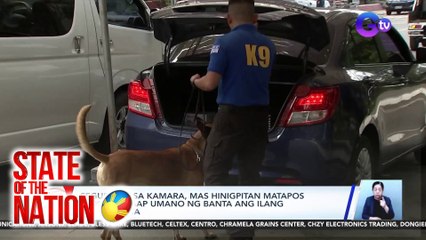 Seguridad sa Kamara, mas hinigpitan matapos makatanggap umano ng banta ang ilang kongresista | SONA