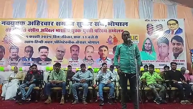 युवतियां बोली जो नशा और दहेज से दूर रहते हो ऐसे परिवारों से ही जोड़ेंगे रिश्ते, समाज के लोगों ने भी लिया कुरीतियों को दूर करने का संकल्प