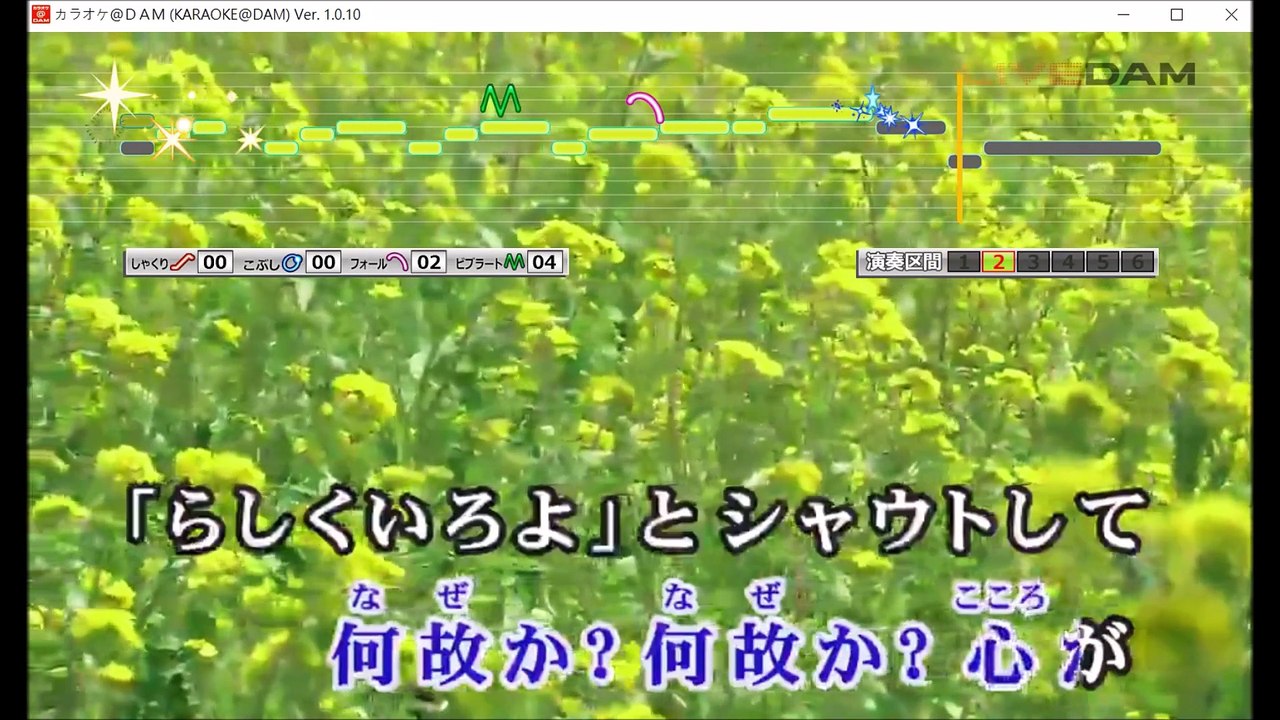 【女性キーで カラオケ 歌ってみた】 四ノ宮那月(CV. 谷山紀章) オリオンでSHOUT OUT 【coverd by 幻陵】