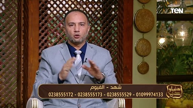 ماهو مصير يمين الطلاق في حالة وقوع اليمين ثم الرجوع فيه مرة أخرى؟.. عالم أزهري يجيب ردا على متصلة