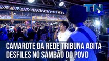 Camarote da Rede Tribuna agita desfiles no Sambão do Povo