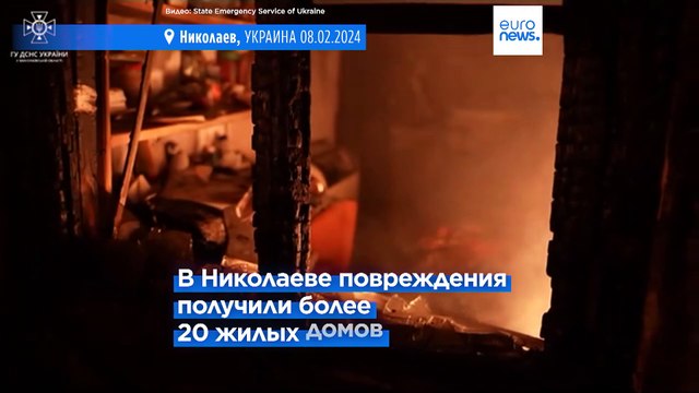 Российские силы атаковали дронами юг Украины