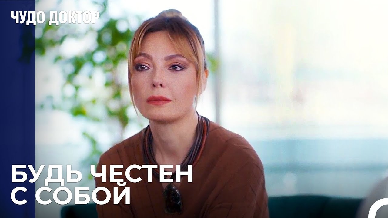 Ты Должен Знать, Каково Потерять Того, Кого Люб...
