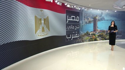 مصر تقترب من خط الشح المائي مع استمرار الأزمة مع أثيوبيا