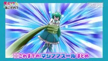 Gushing over Magical Girls Episode 6 - Preview Trailer