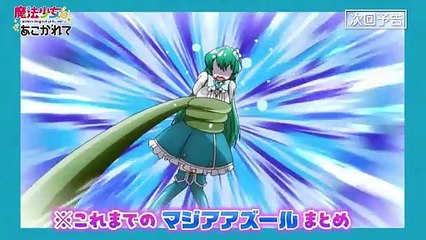 Gushing over Magical Girls Episode 6 - Preview Trailer