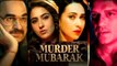 Murder mubarak movie 2024 / bollywood new hindi movie /A.s channel