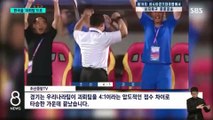 北朝鮮シュート　対韓国