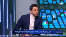 بالأسماء .. عبد الرحمن مجدي يختار المدرب الأجنبي الأنسب لتدريب منتخب مصر بعد رحيل فيتوريا ⬇️