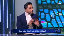 ما سر ارتفاع رواتب مدربي المنتخب المصري مقارنة بالمنتخبات الإفريقية؟.. محمد الشرقاوي يجيب