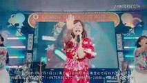 UCHIDA MAAYA LIVE 2017 +INTERSECT♡SUMMER+ | movie | 2017 | Official Trailer
