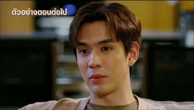 วิมานสีทอง ตอนที่ 5 (EP.5) วันที่ 5 กุมภาพันธ์ 2567