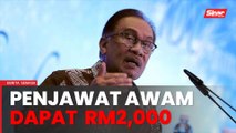Insentif RM2,000 untuk penjawat awam gred 56 dan ke bawah - PM