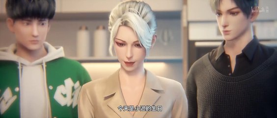 《你的人生是我来迟了》第一季第15集免费在线观看 | AGE动漫