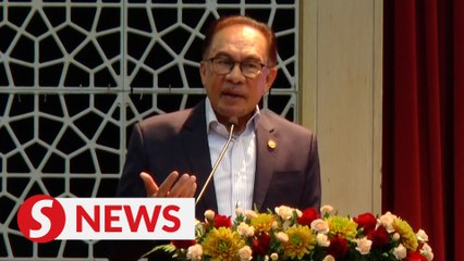 RM2,000 Early Incentive Payment for civil servants on Feb 23