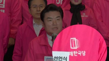 점퍼 뒤집고, 동반 유세하고...위성정당이 빚어낸 지난 총선 장면들 [앵커리포트] / YTN