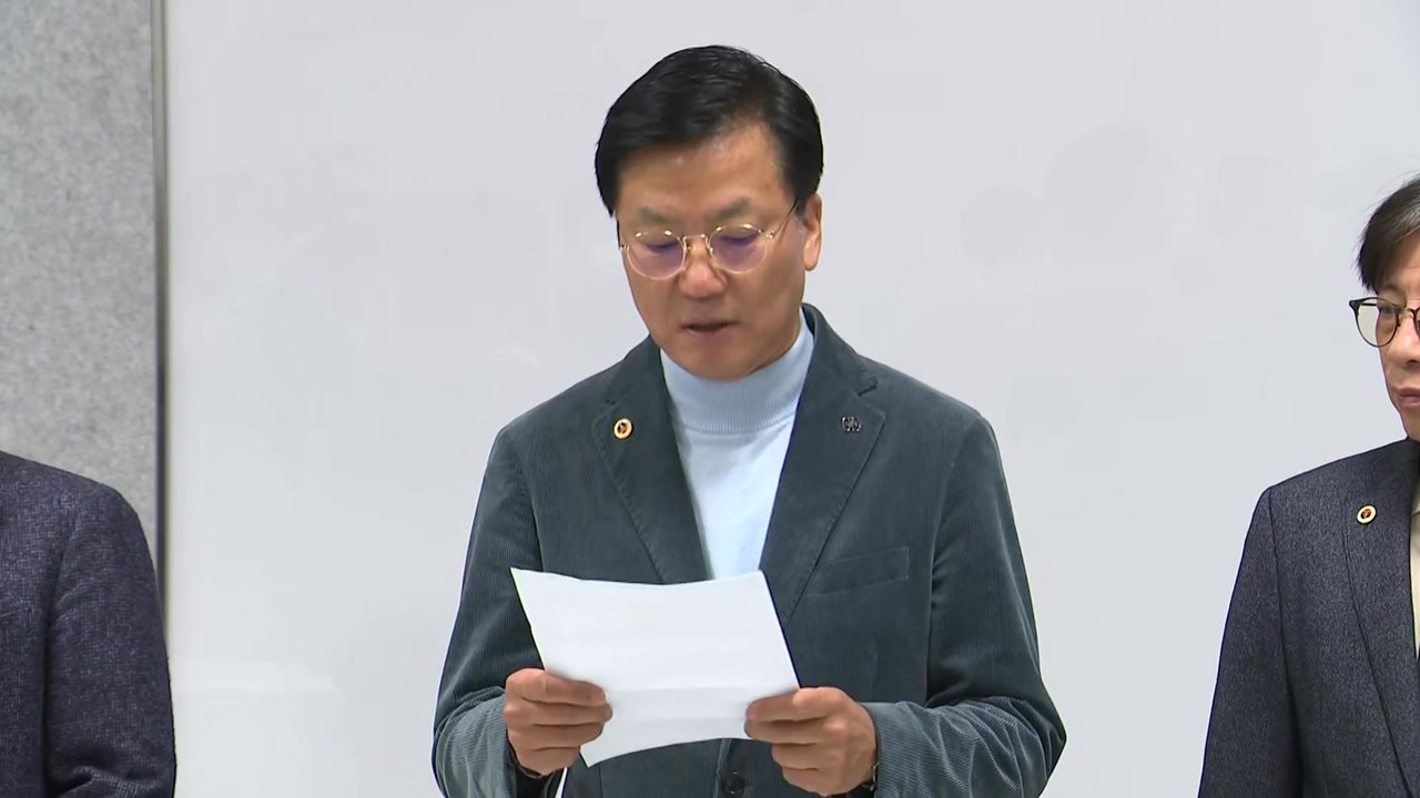 마지막 의료현안협의체 '4분 진행'...의견 교환 없어 / YTN