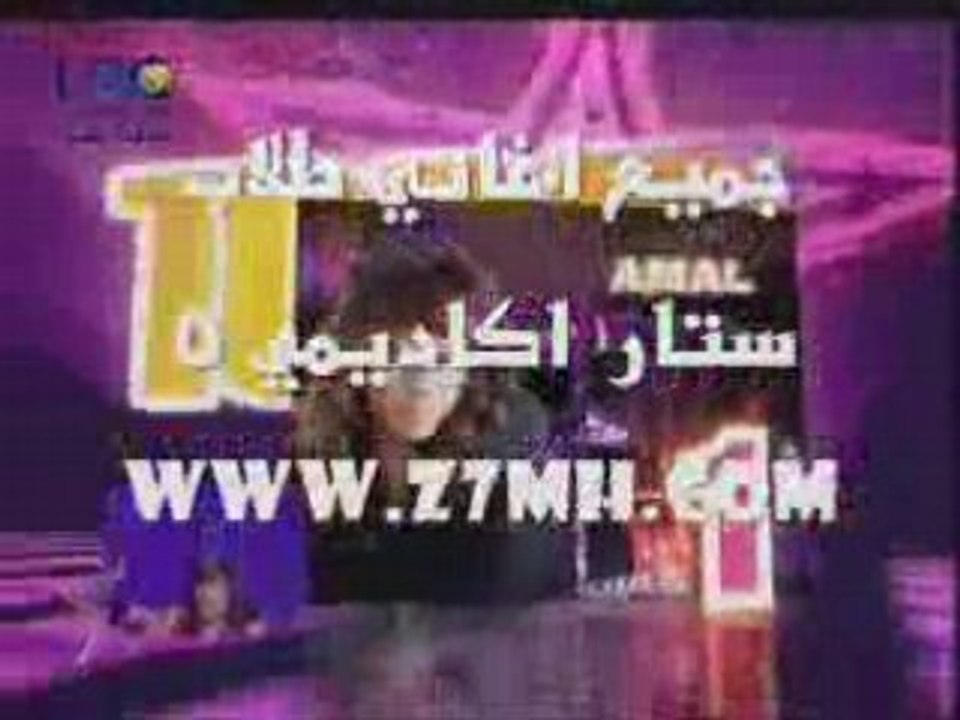 Star academy 5 prime 10 Top 5