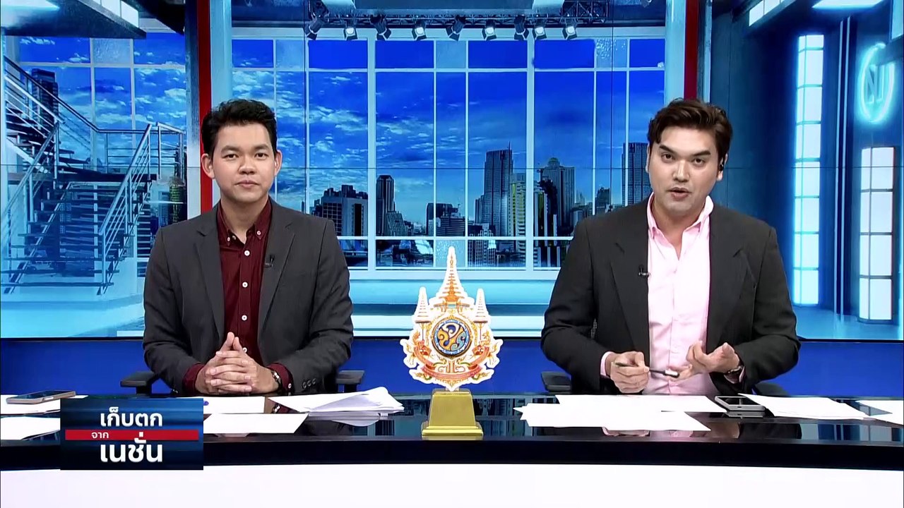 "จุลพันธ์" เผย รัฐบาล ร่าง พ.ร.บ.กู้เงิน 5 แสนล...