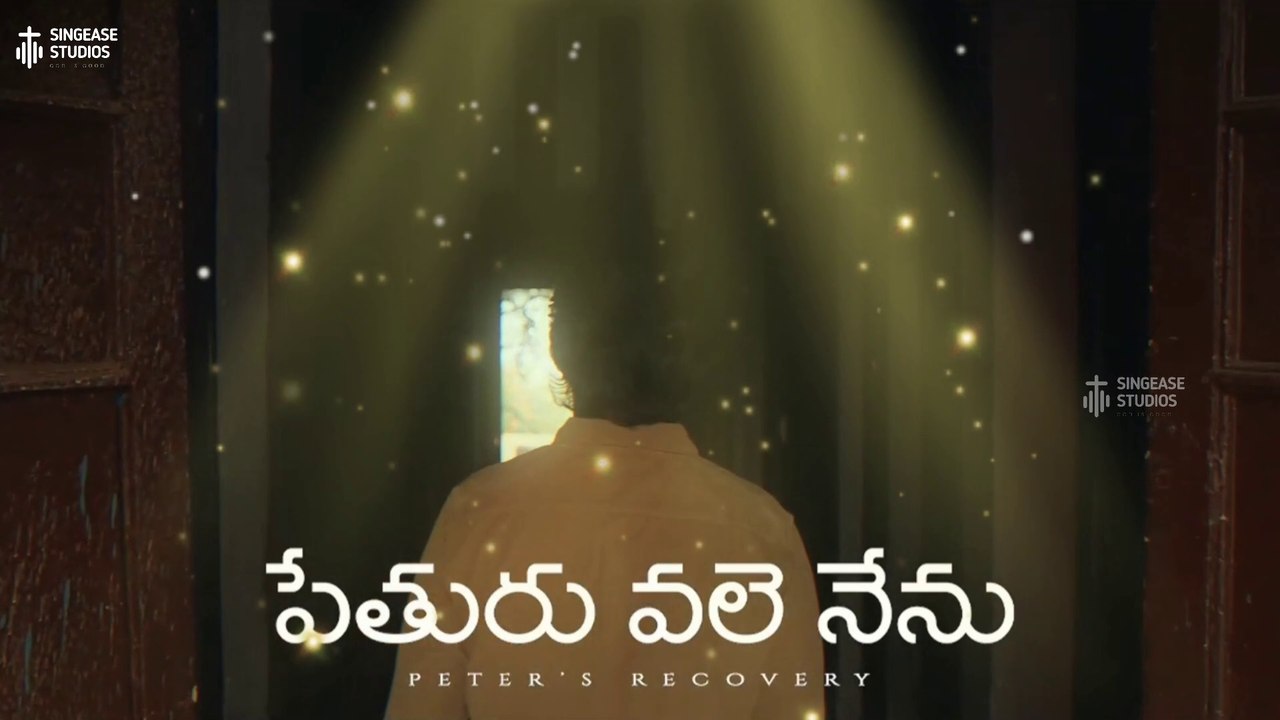 Soulful Telugu Devotion - #01