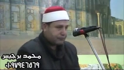 القارئ الشيخ حجاج الهنداوي- سورة النساء 17.12.11
