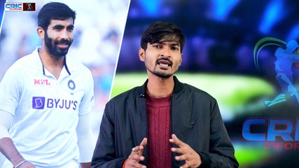 Breaking News: IND VS ENG 3rd Test से बाहर हो सकते हैं Jasprit Bumrah  #BreakingNews #INDvsENG #jaspritbumrah #SportsNews #SportsLovers