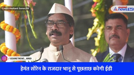 ईडी की गिरफ्त में हेमंत सोरेन, बढ़ सकती है मुश्किलें