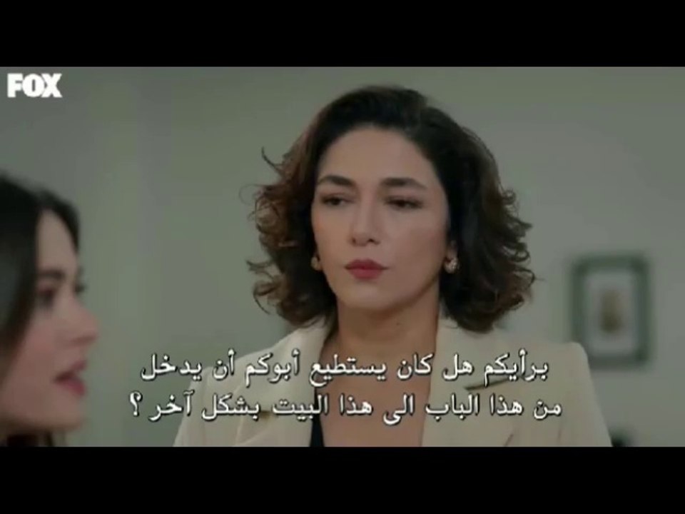 مسلسل المتوحش الحلقة 22 مترجمة