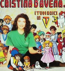 MILLY UN GIORNO DOPO L'ALTRO: Sigla Completa Cartone Animato 1989 (CRISTINA D'AVENA)