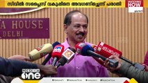 ബജറ്റിൽ തൃപ്തരല്ലാതെ സിപിഐ;  അതൃപ്തി സ്വിരീകരിച്ച് ഭക്ഷ്യമന്ത്രി ജി ആർ അനിൽ