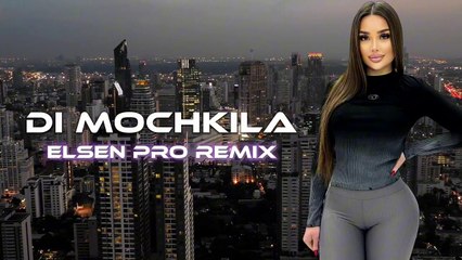 OUALID & NOREL - DI MOCHKILA (PROD. ELSEN PRO)