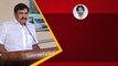 Pawan Kalyan కు ద్వారంపూడి అనూహ్య డిమాండ్ | Andhra Pradesh | Telugu Oneindia