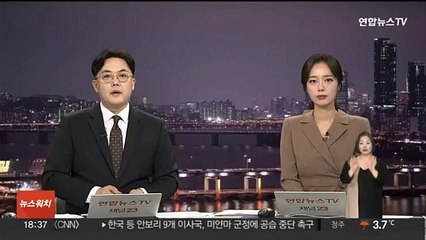 금감원, 나체사진 협박 등 불법 추심에 소송 지원