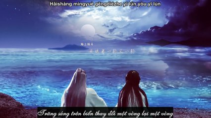 [Vietsub] Tưởng lưu 想留 - FMV Liễu Yêu (Tương Liễu đồng nhân khúc) - 真的GGBANG