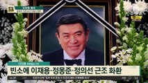 남궁원 별세…‘한국의 그레고리 펙’ 하늘로