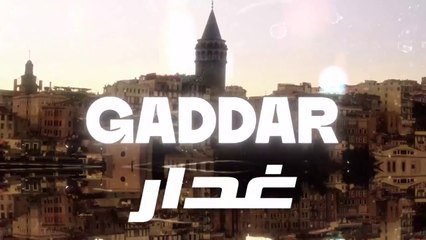 مسلسل غدار الحلقة 4 الرابعة مدبلجة HD