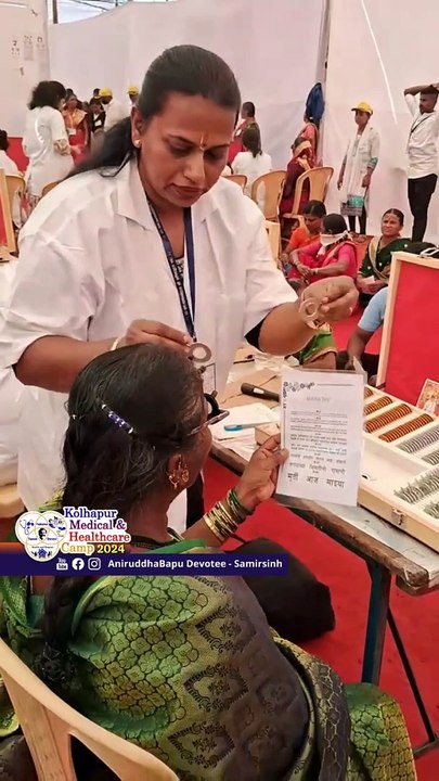 Eye Checkup at Kolhapur Medical & Healthcare Camp 2024 _ Sadguru Aniruddha Bapu