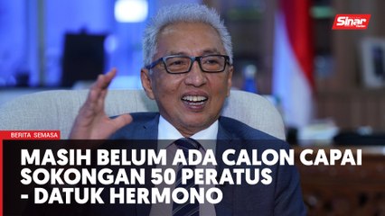 Pilpres 2024 diramal berlangsung ke pusingan kedua