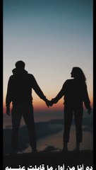 اكتر مااللي انا باحلم بيه 2- اصالة