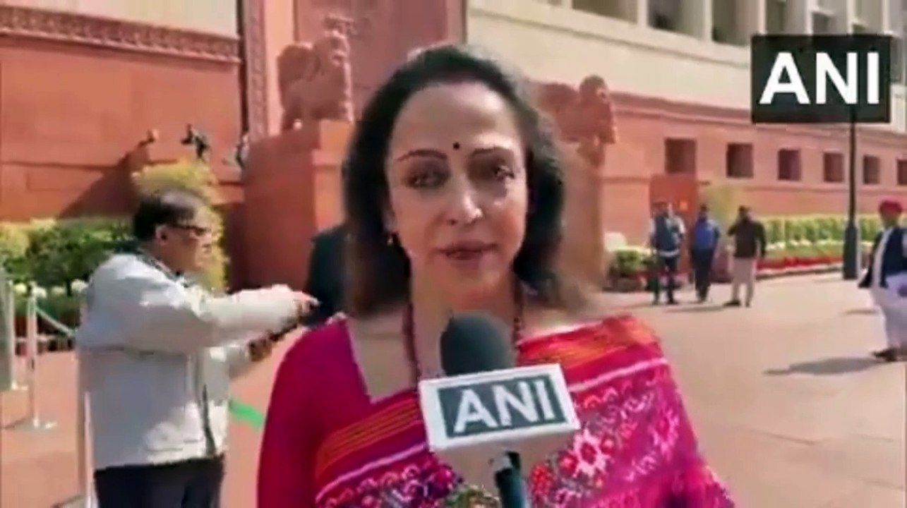 Video: उत्तराखंड विस में यूसीसी बिल पेश: हेमा मालिनी ने इस तरह व्यक्त की प्रतिक्रिया