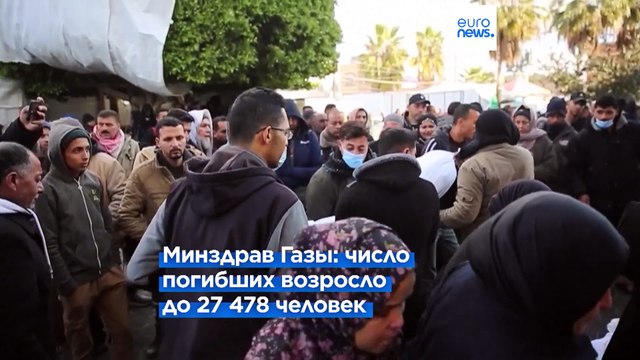 Госсекретарь США обсуждает в Саудовской Аравии урегулирование кризиса на Ближнем Востоке