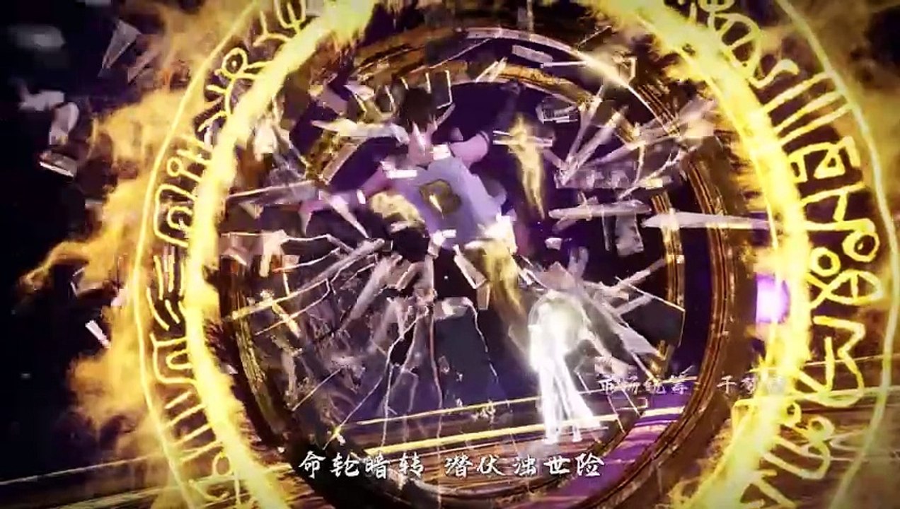 Sacred Ancestor (Shengzu) Ep 4 Multi Sub