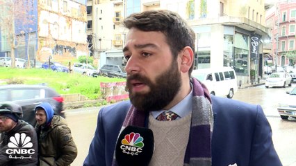 ضريبة استثنائية أقرّها مجلس النواب اللبناني  ضمن موازنة العام 2024